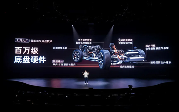 打破一切焦慮，新一代智己LS6的“爆款”含金量