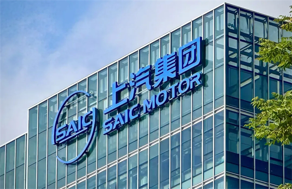 上汽穿越周期，遇見破曉