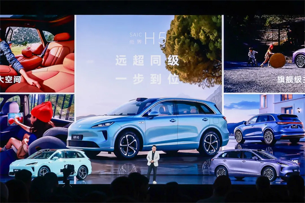 尚界，讓高端智駕從此不再按價分配！