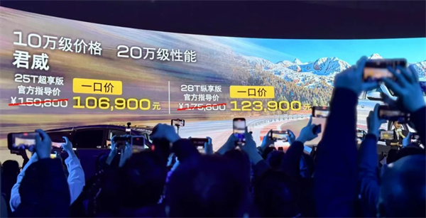 上汽2月觸摸30萬輛月銷門檻，國內唯二