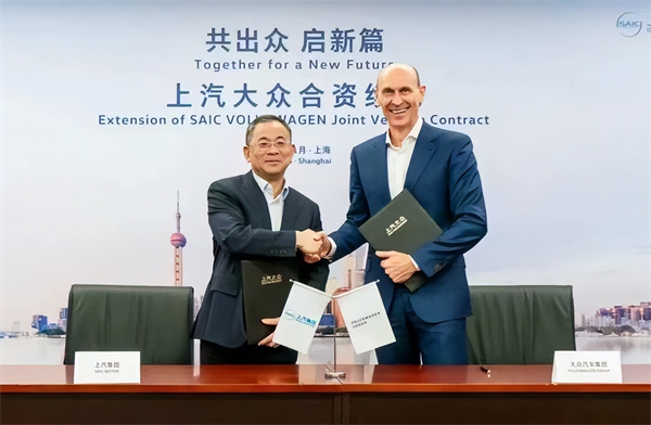 對內改革，對外合作，上汽戰(zhàn)略煥新開啟新周期