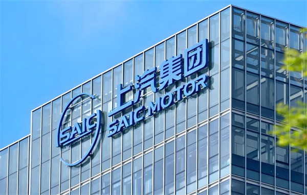 上汽聯(lián)手華為：既是中國(guó)汽車的命運(yùn)共同體，更是浩蕩的供給側(cè)改革