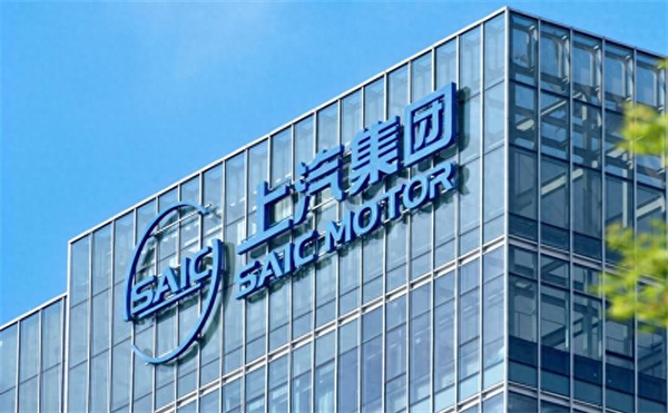 破局與重生：上汽集團(tuán)2025年改革圖譜下的增長(zhǎng)密碼