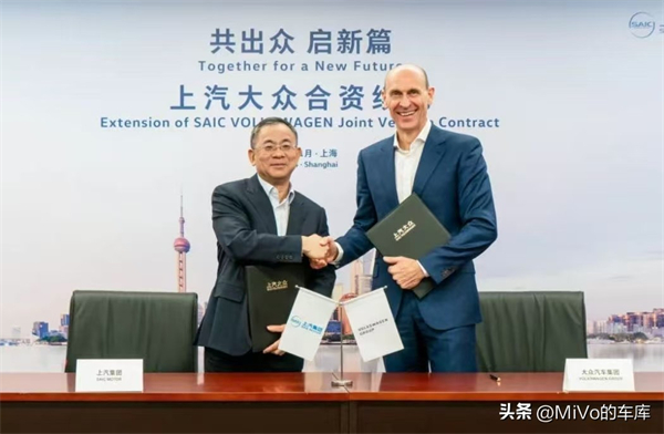 巨象如何華麗轉身？且看上汽的轉型突圍之道