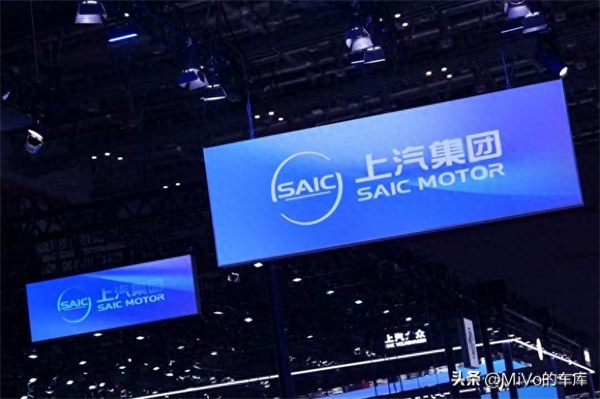 巨象如何華麗轉身？且看上汽的轉型突圍之道