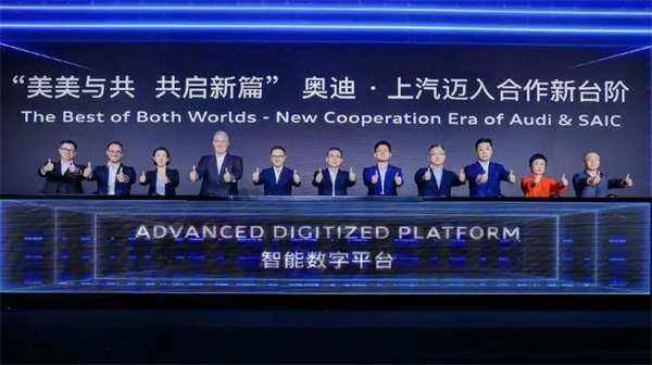 有沒有一種可能，是華為更需要上汽？