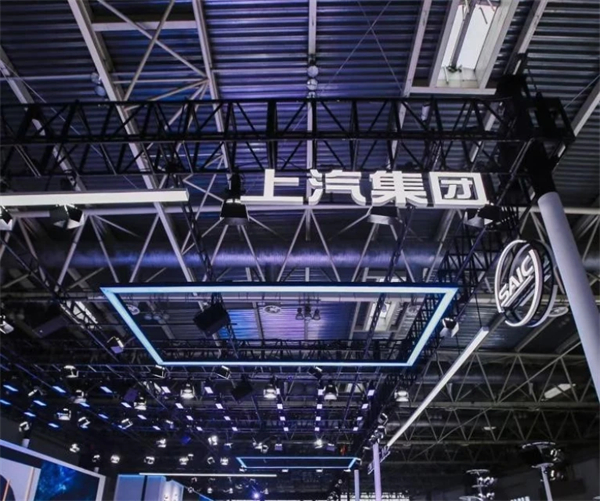 一季度凈利潤(rùn)同比增長(zhǎng)11.4% 上汽做對(duì)了這三件事