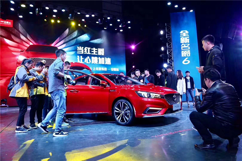 最性能座駕 連訂單都跑得比別人快！全新名爵6上市首個周末訂單超2000