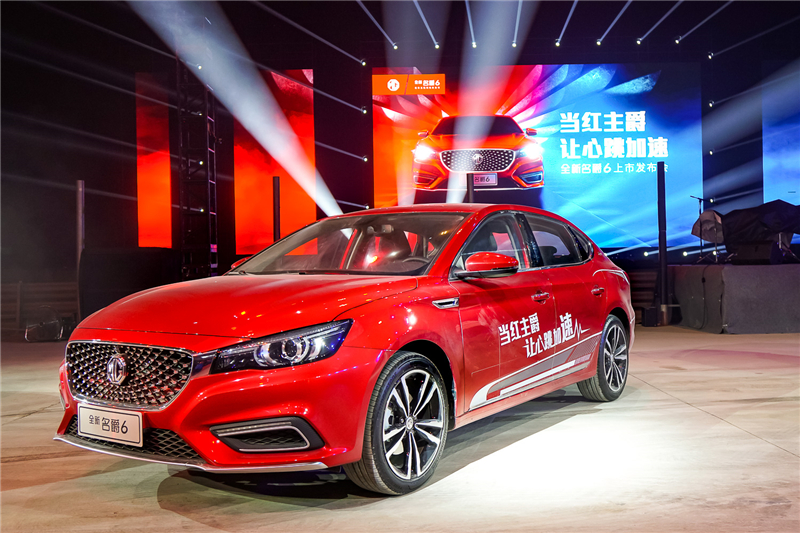 最性能座駕 連訂單都跑得比別人快！全新名爵6上市首個周末訂單超2000