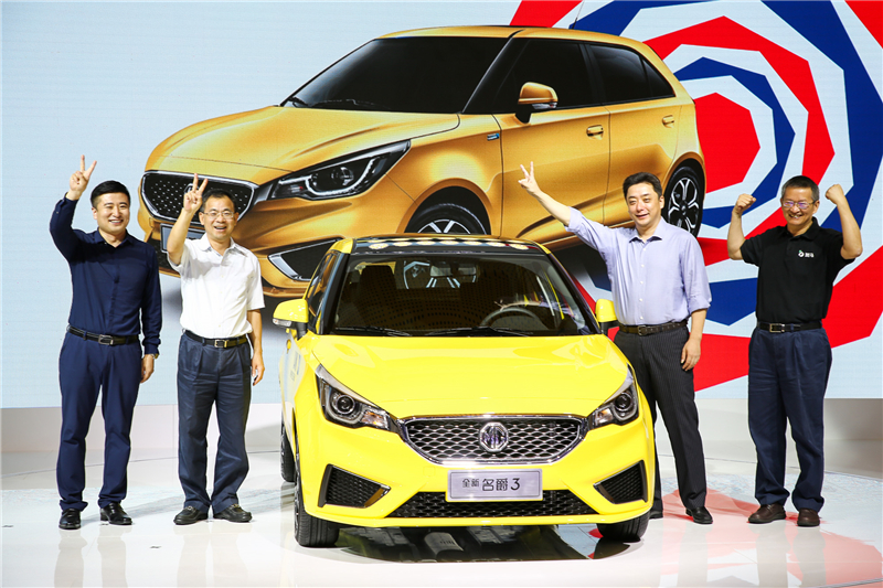 “精品互聯(lián)網(wǎng)家轎”售價(jià)5.98萬元-9.38萬元