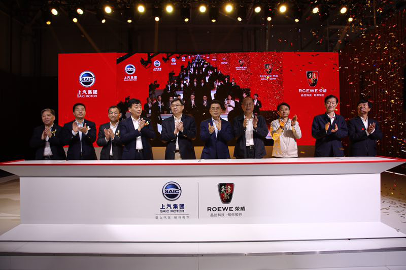 實(shí)力派互聯(lián)網(wǎng)SUV榮威RX3下線