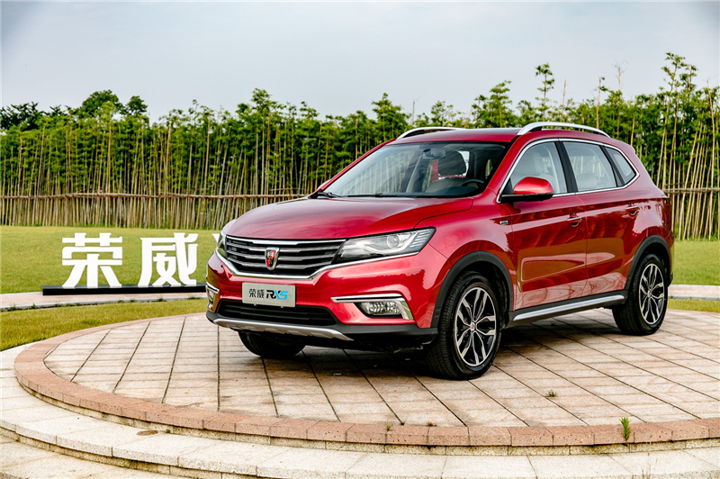 榮威RX5成北京汽車博物館“館藏” 互聯(lián)網(wǎng)汽車帶來顛覆式迭代升級(jí) 變革出行新體驗(yàn)