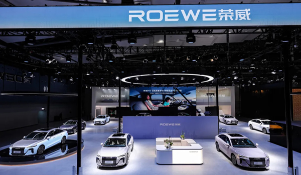 懂車更懂你 上汽集團(tuán)智電新品