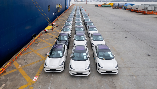 智己全新LS6海外版IM6啟航泰國(guó)