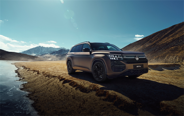 途昂 Pro 一口價26.99萬元起！搭載第五代EA888發(fā)動機，開啟全境旅程