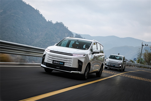 全球唯一10萬(wàn)級(jí)混動(dòng)MPV——上汽大通 G50 混動(dòng)上市，售價(jià)13.98萬(wàn)起