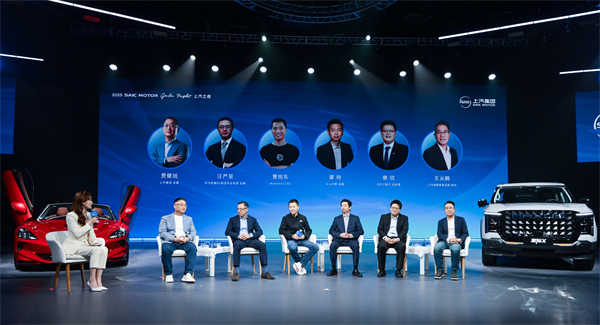 走進用戶心，上汽最懂你