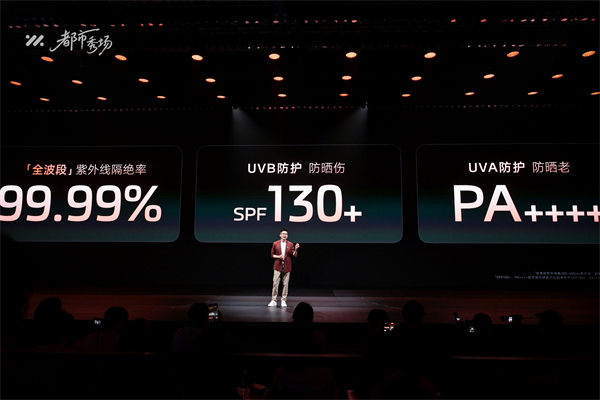 全新智己L6正式發(fā)布，預售權益價21.99萬元~28.99萬元 為都市精致出行而生