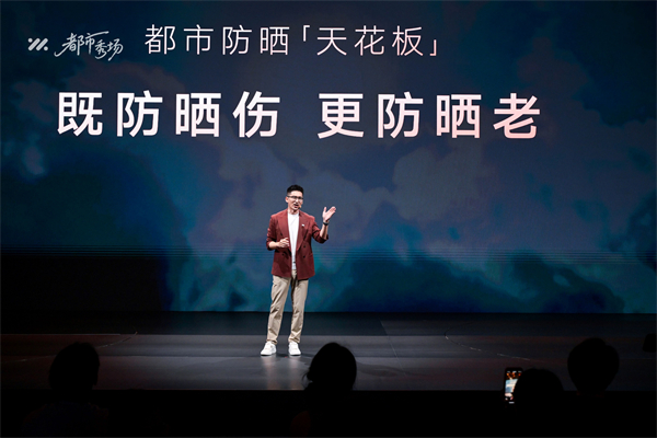 全新智己L6正式發(fā)布，預售權益價21.99萬元~28.99萬元 為都市精致出行而生