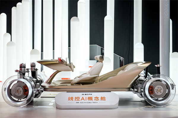 智己汽車發(fā)布線控數(shù)字底盤技術(shù)，今年下半年率先量產(chǎn)上車線控底盤 開啟“具身智能”新時代