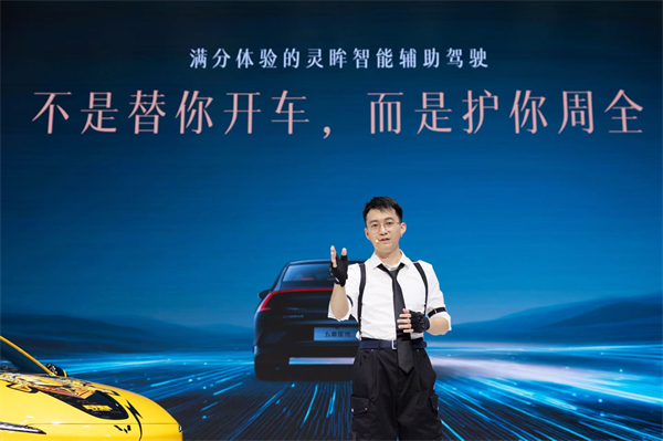 10.98萬(wàn)元起！五菱星光2025款開(kāi)啟預(yù)售，攜手《和平精英》打造年輕人的智能實(shí)戰(zhàn)利器！