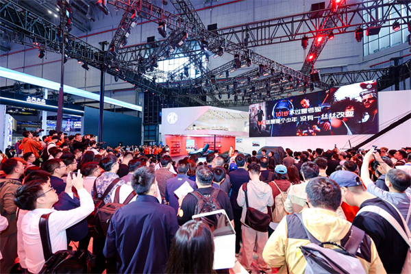 擁抱變化 MG品牌三大煥新閃耀2025上海車展