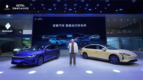 置換一口價(jià)12.58萬(wàn)元起，寶駿享境攜手寶駿全球品牌代言人龔俊正式上市！