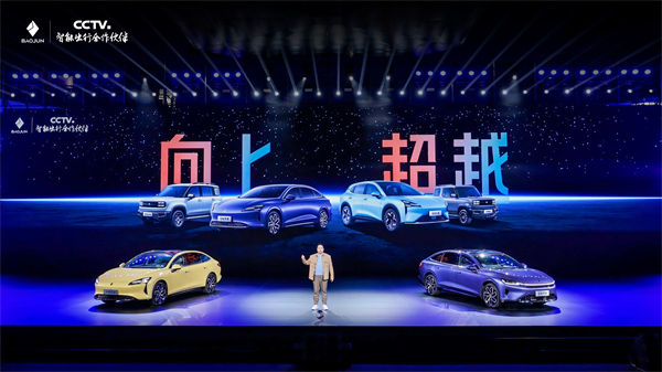 科技以民為本，上汽通用五菱全面進(jìn)化“人民的電智神車”