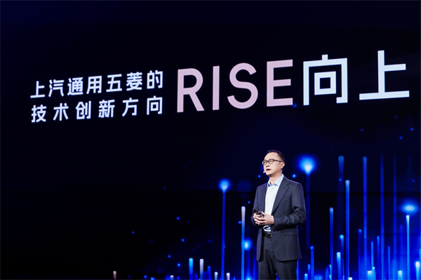 科技以民為本，上汽通用五菱全面進(jìn)化“人民的電智神車”