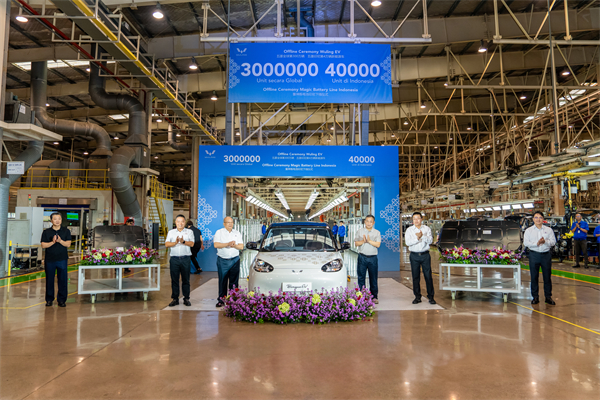 上汽通用五菱全球第300萬輛新能源下線，刷新“中國智造”全球化新高度