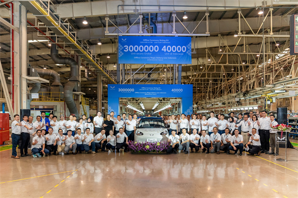 上汽通用五菱全球第300萬輛新能源下線，刷新“中國智造”全球化新高度