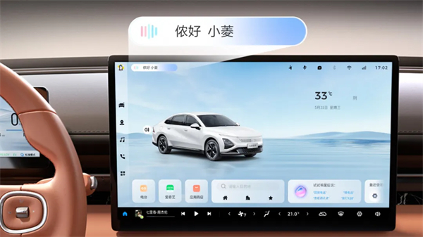 限時先享置換一口價！「10萬級600續(xù)航中級轎車」五菱星光2025款正式上市！