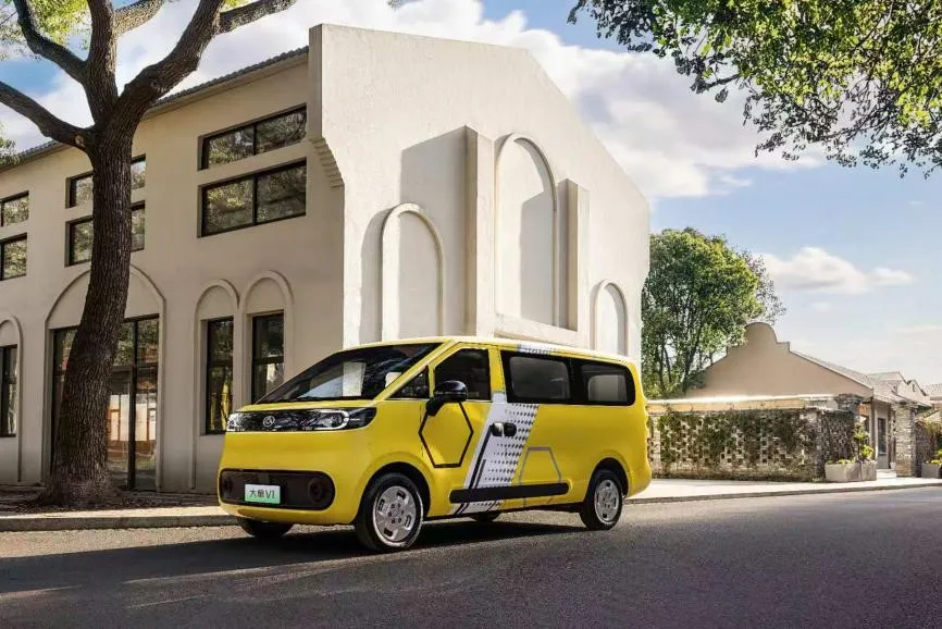 排名第25位，汽車品類躋身四強(qiáng)！上汽大通MAXUS攜手中國品牌攀登全球新高度！