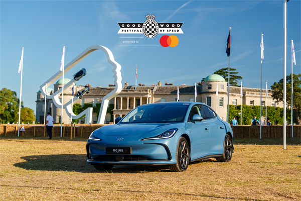 智己雙車英國上市！IM5、IM6閃耀古德伍德速度節(jié)