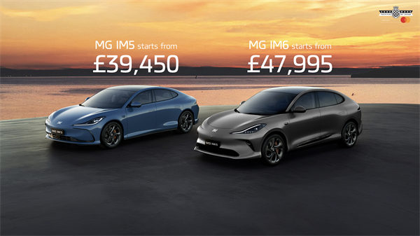 智己雙車英國上市！IM5、IM6閃耀古德伍德速度節(jié)