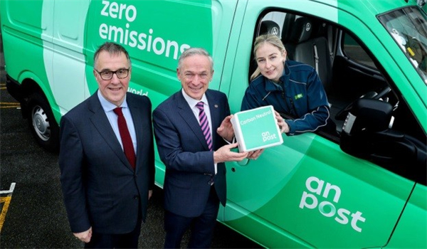 全球物流巨頭綠色首選！上汽大通斬獲DHL歐洲最大單，助推中國新能源技術(shù)出海