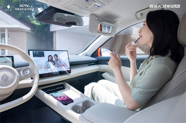 寶駿云海2026款煥新上市：置換一口價(jià)9.98萬起！