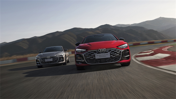 全新上汽奧迪A5L Sportback開啟預(yù)售，限時臻享26萬起