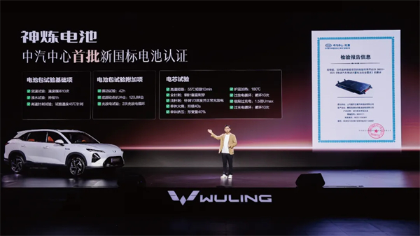 置換補(bǔ)貼價(jià)8.98萬元起！五菱星光S 2025款正式上市，以「大快好省」打造全場景家庭出行體驗(yàn)！