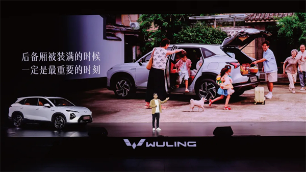 置換補(bǔ)貼價(jià)8.98萬元起！五菱星光S 2025款正式上市，以「大快好省」打造全場景家庭出行體驗(yàn)！