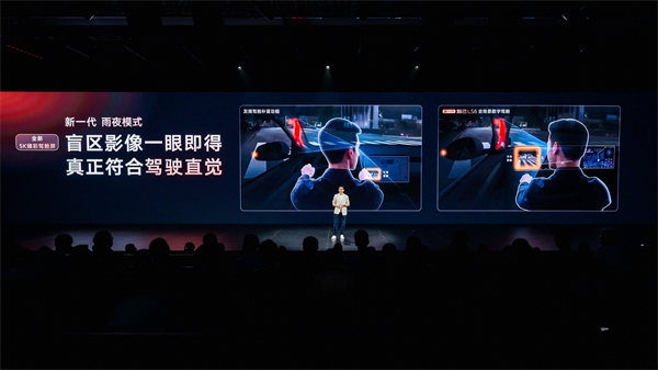 新一代智己LS6預(yù)售驚爆價20.99萬起 首搭劃時代“恒星”超級增程，撼動大五座SUV市場格局