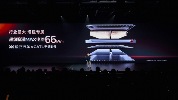 新一代智己LS6預(yù)售驚爆價20.99萬起 首搭劃時代“恒星”超級增程，撼動大五座SUV市場格局