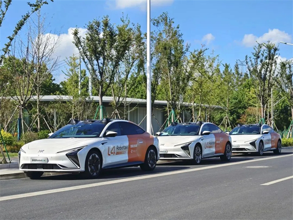 官宣！智己L4級(jí)Robotaxi度假區(qū)專線今日正式運(yùn)營(yíng)，免費(fèi)體驗(yàn)！