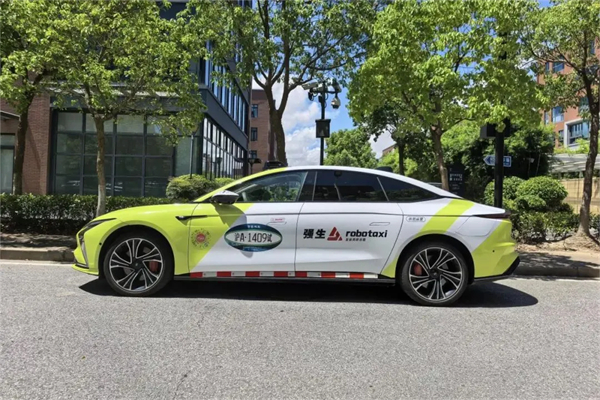 官宣！智己L4級(jí)Robotaxi度假區(qū)專線今日正式運(yùn)營(yíng)，免費(fèi)體驗(yàn)！