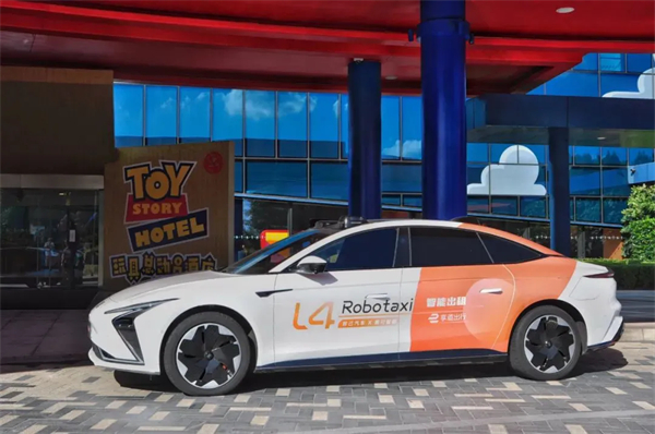 官宣！智己L4級(jí)Robotaxi度假區(qū)專線今日正式運(yùn)營(yíng)，免費(fèi)體驗(yàn)！