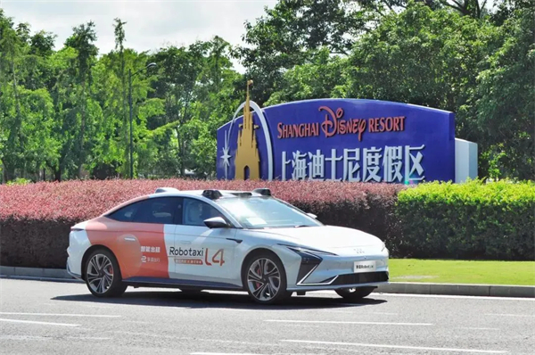 官宣！智己L4級(jí)Robotaxi度假區(qū)專線今日正式運(yùn)營(yíng)，免費(fèi)體驗(yàn)！