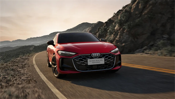 全新上汽奧迪A5L Sportback正式上市，限時(shí)臻享價(jià)25.99萬(wàn)元起
