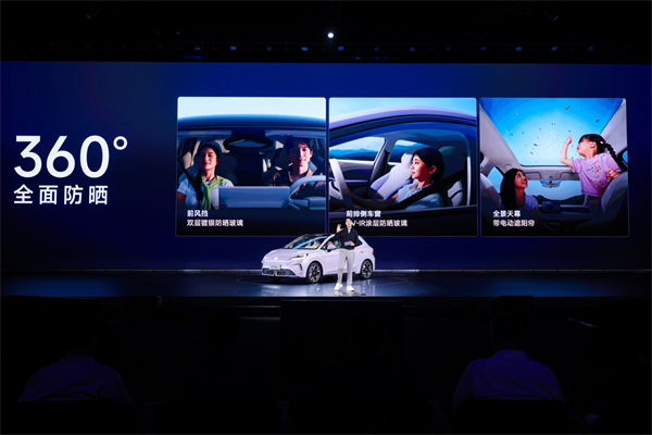 同級唯一一體式熱管理+530km超長續(xù)航 全新MG4預(yù)售7.38萬元起