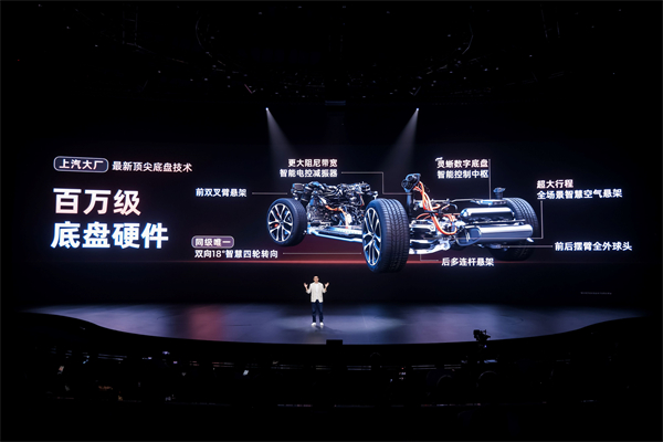 19.79萬元起！新一代智己LS6震撼上市 斷代領(lǐng)先，誠意拉滿，成就20萬級大五座智能SUV市場最強爆品