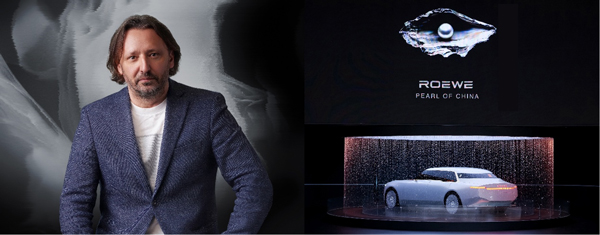 榮威M7 DMH重磅上市，限時美好價8.58萬元起享新能源時代家轎王